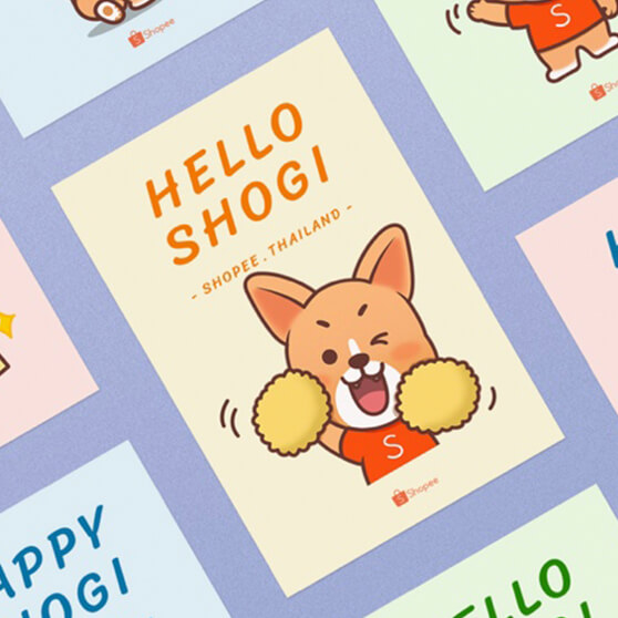 Shogi Stickers Design